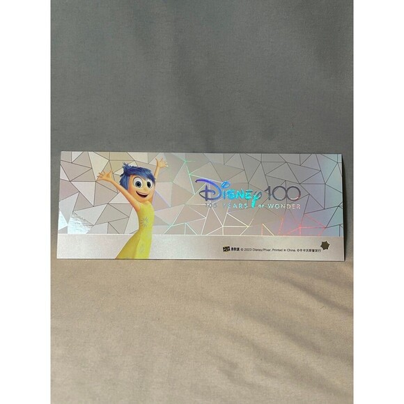 Inside Out Joy Disney100 Kakawow Refractor Ticket Jumbo Card Limited Ed. #1029 - Picture 3 of 6